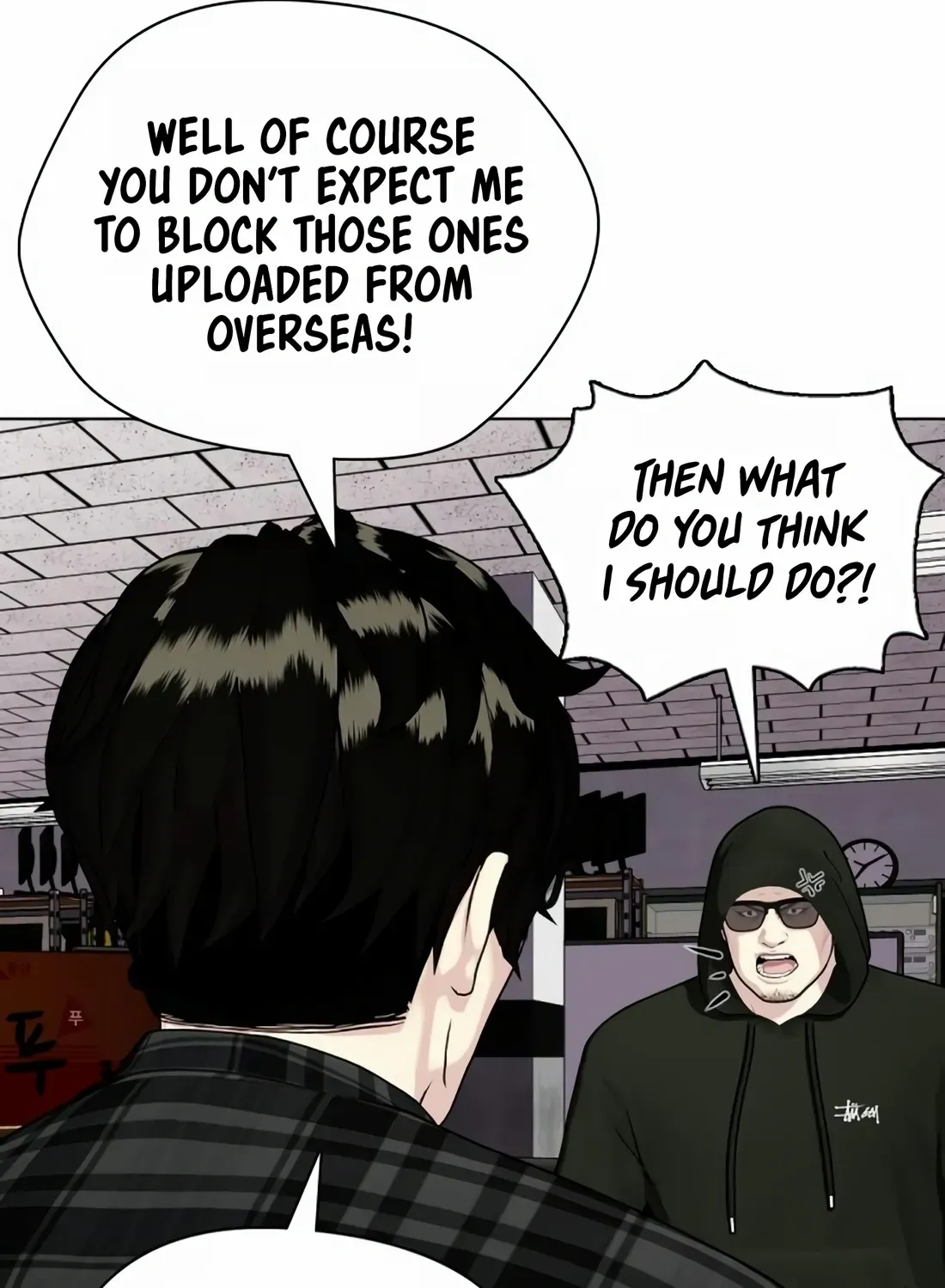 The Outcast Is Too Good at Martial Arts - Page 89