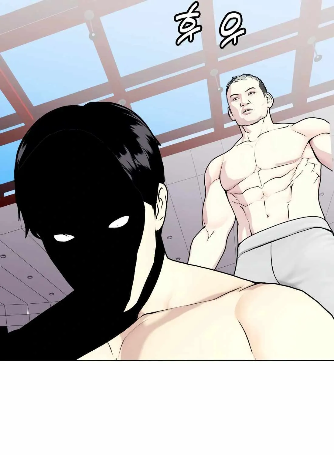 The Outcast Is Too Good at Martial Arts - Page 34