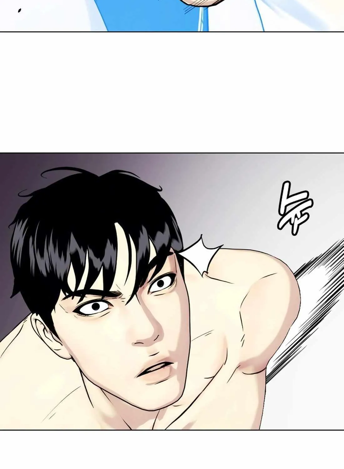 The Outcast Is Too Good at Martial Arts - Page 103