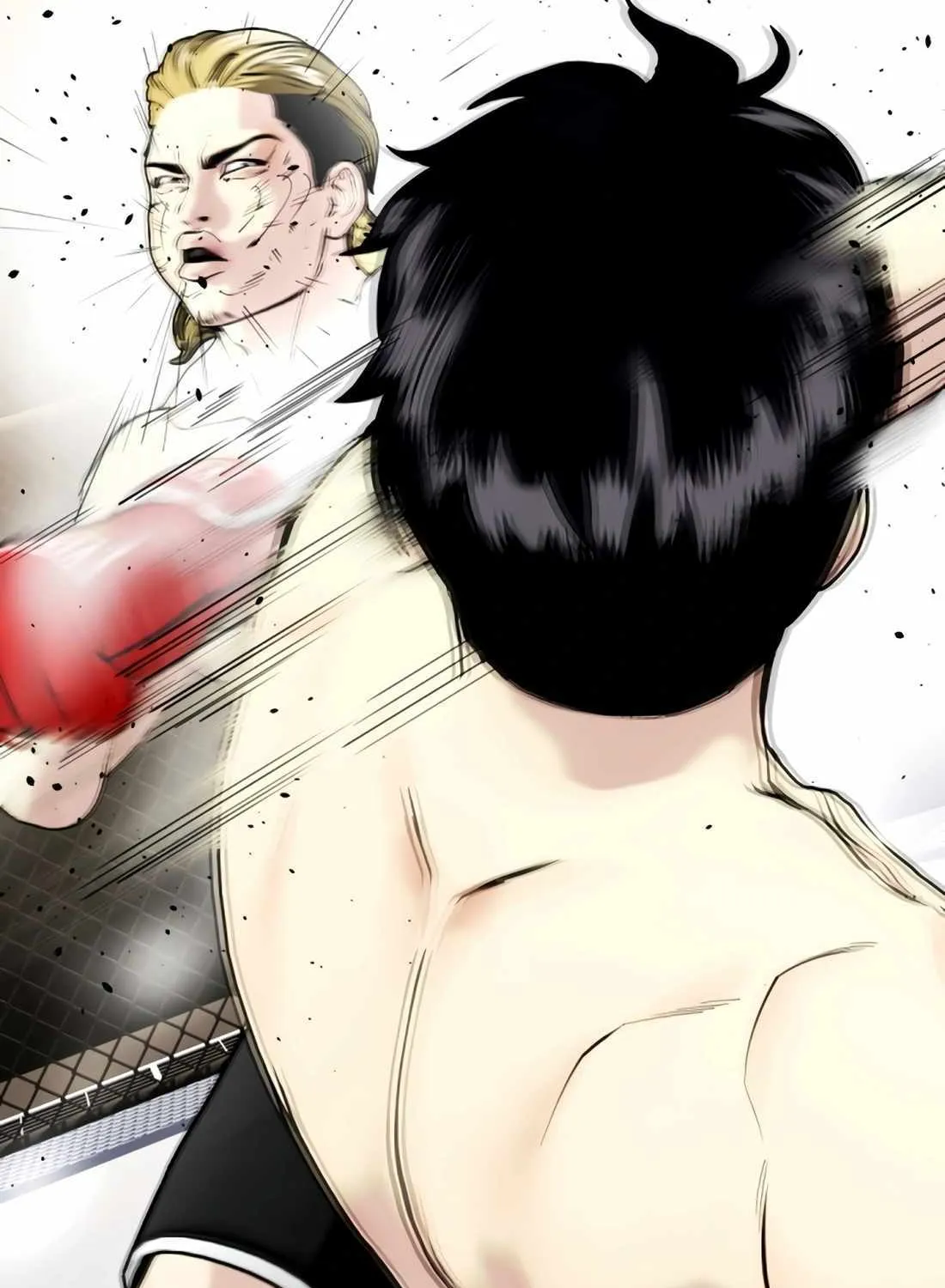 The Outcast Is Too Good at Martial Arts - Page 2