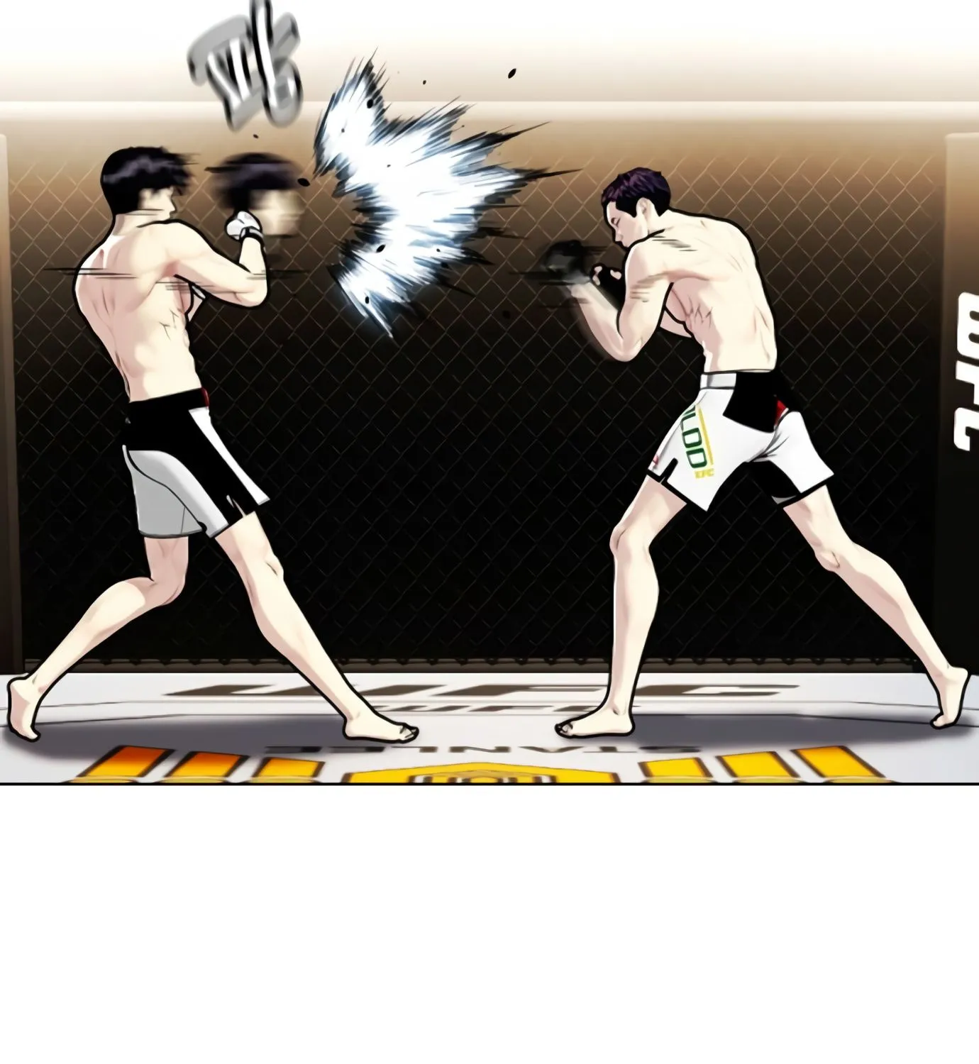 The Outcast Is Too Good at Martial Arts - Page 258