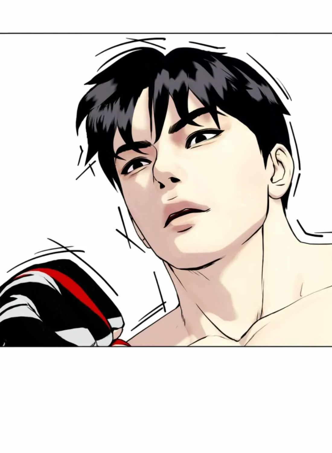 The Outcast Is Too Good at Martial Arts - Page 25