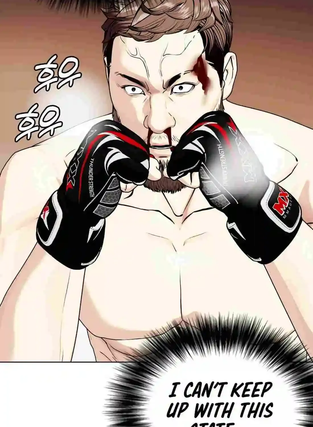 The Outcast Is Too Good at Martial Arts - Page 84