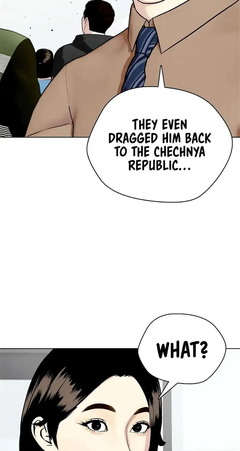 The Outcast Is Too Good at Martial Arts - Page 10