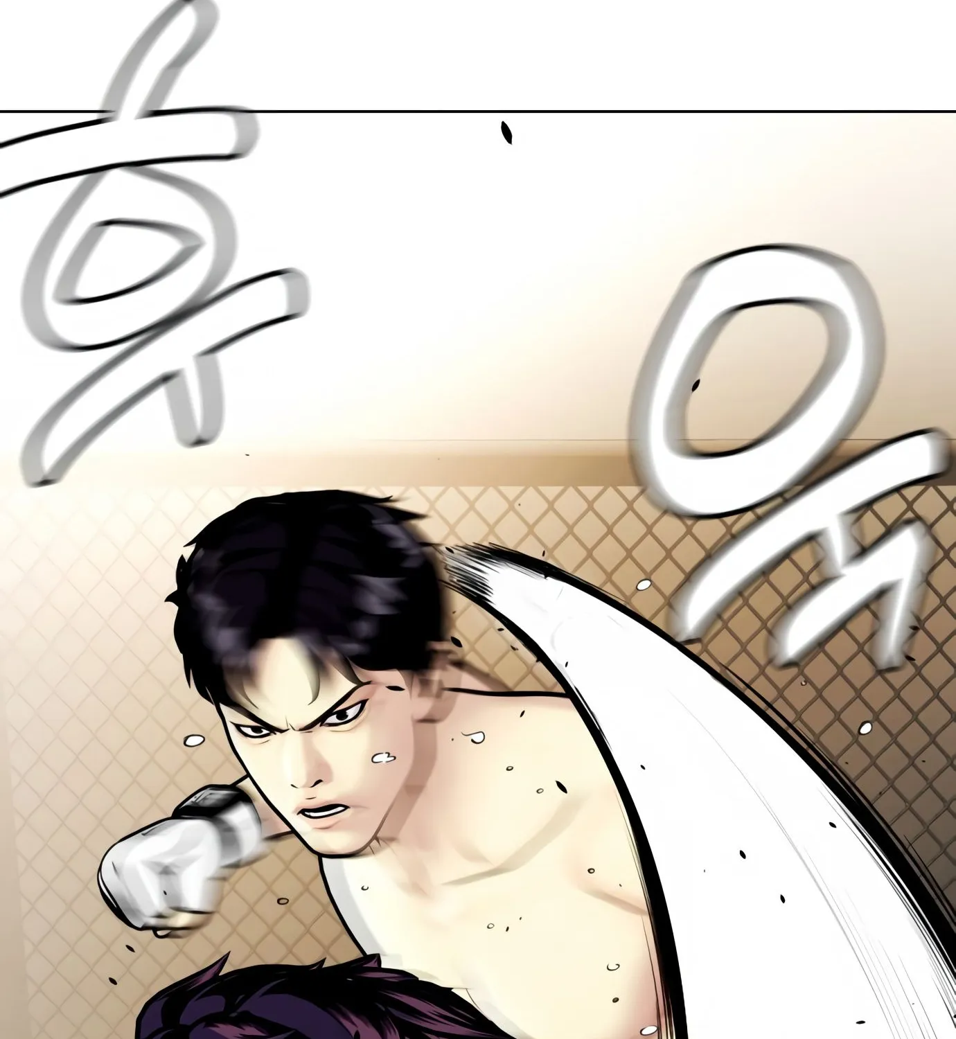 The Outcast Is Too Good at Martial Arts - Page 66