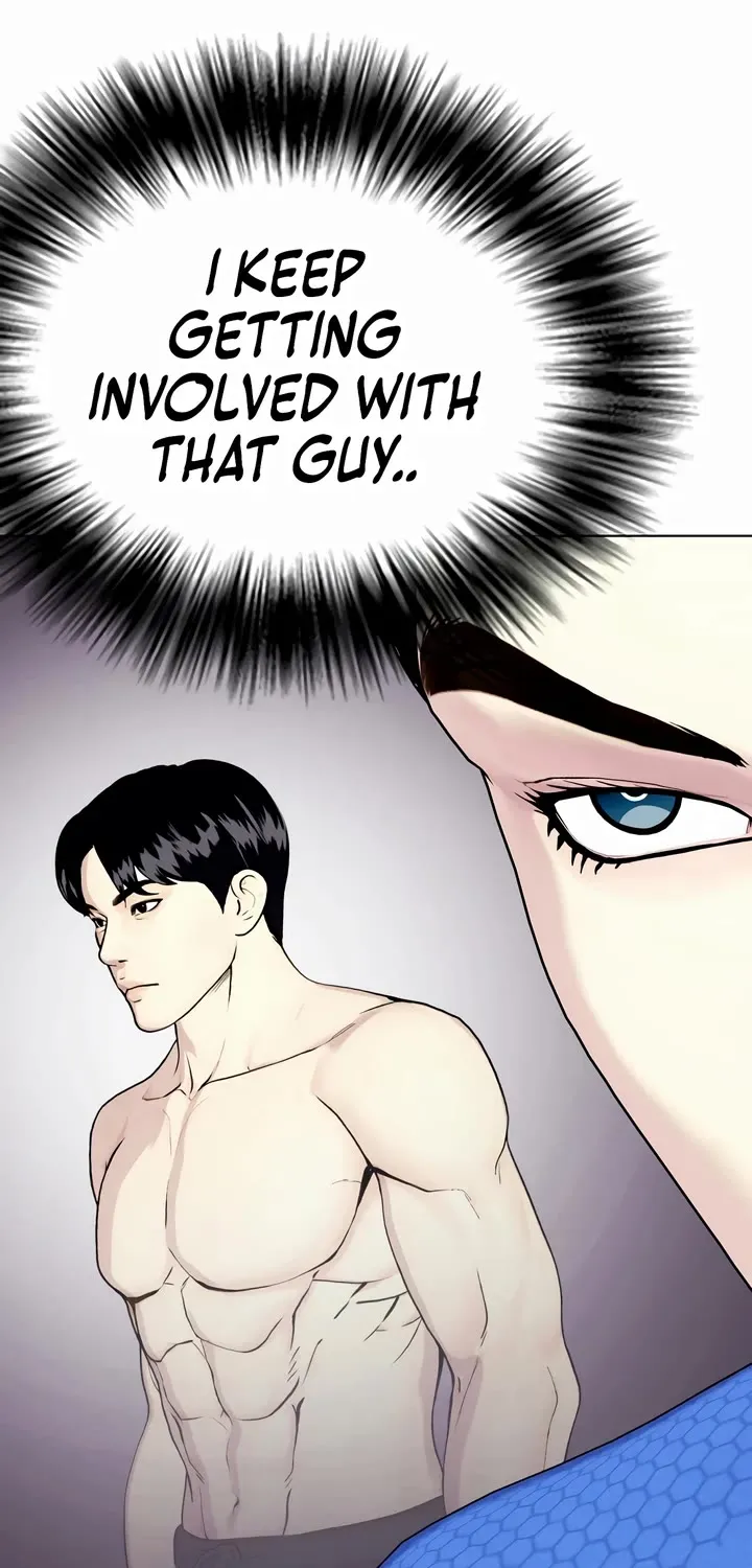 The Outcast Is Too Good at Martial Arts - Page 48