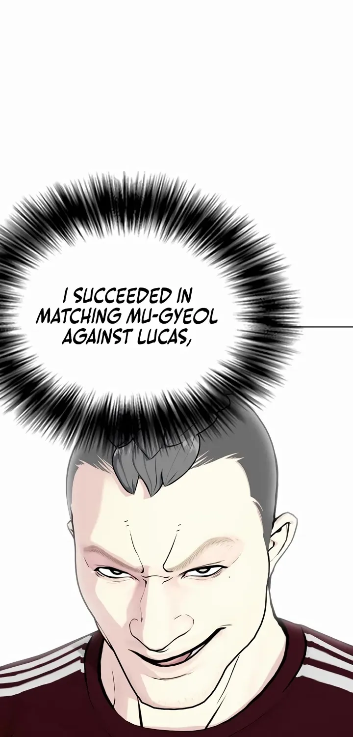 The Outcast Is Too Good at Martial Arts - Page 71