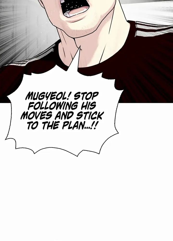 The Outcast Is Too Good at Martial Arts - Page 17