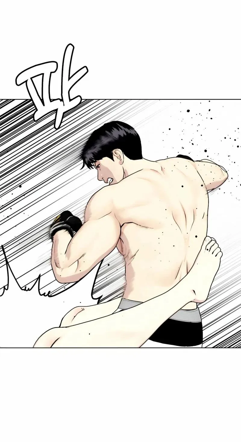 The Outcast Is Too Good at Martial Arts - Page 117