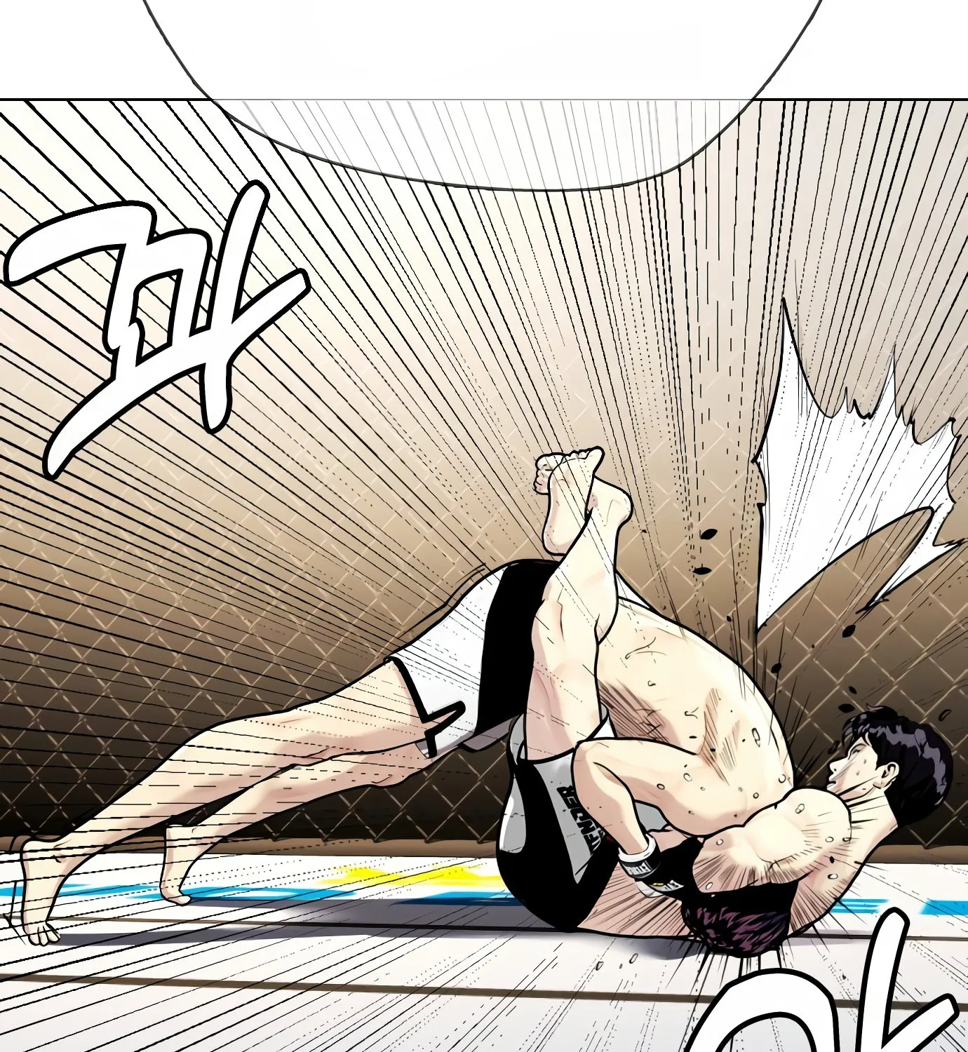 The Outcast Is Too Good at Martial Arts - Page 26