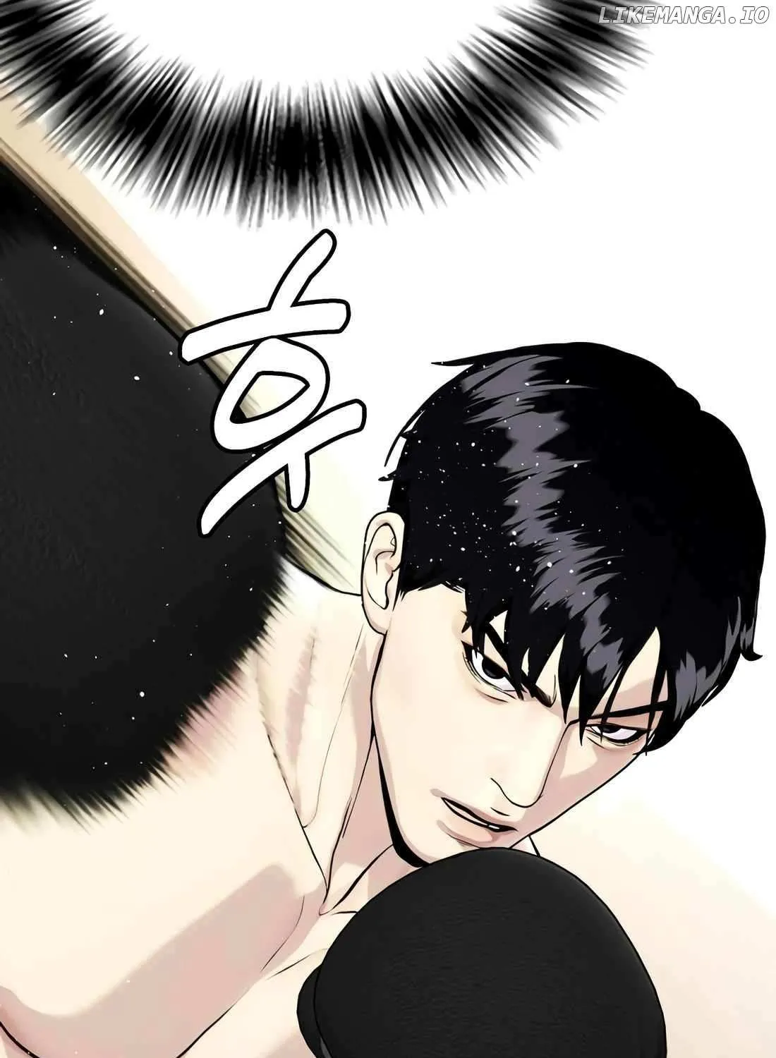 The Outcast Is Too Good At Martial Arts Chapter 71 page 19 - MangaNato