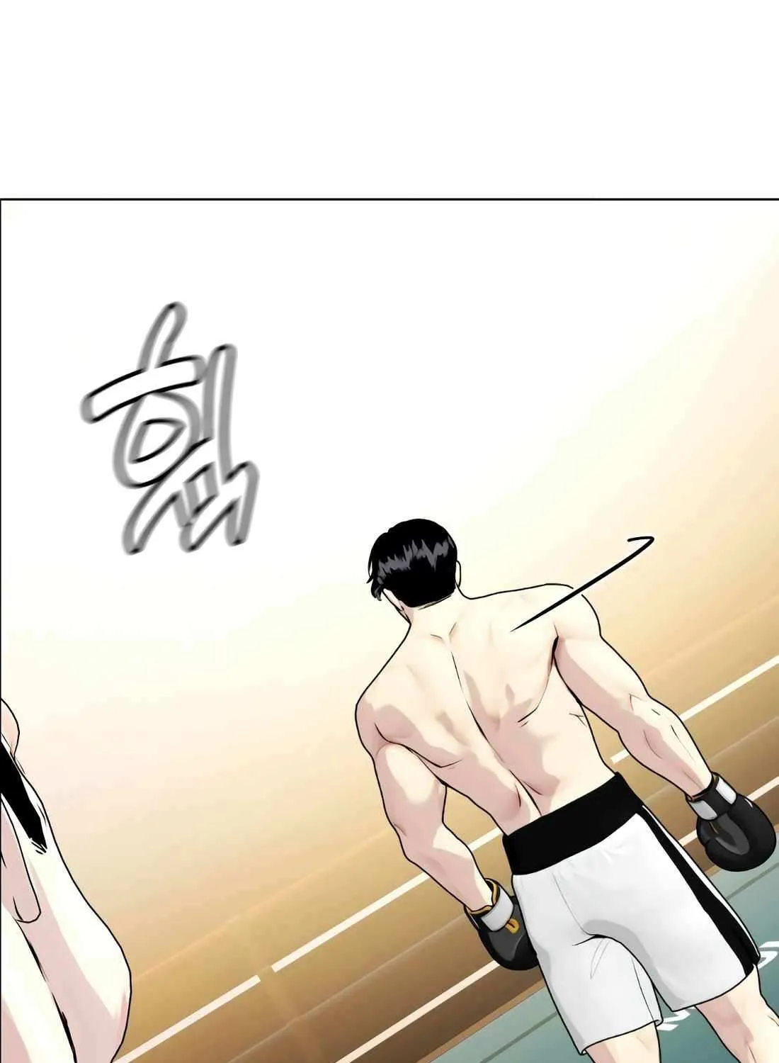 The Outcast Is Too Good At Martial Arts Chapter 71 page 35 - MangaNato