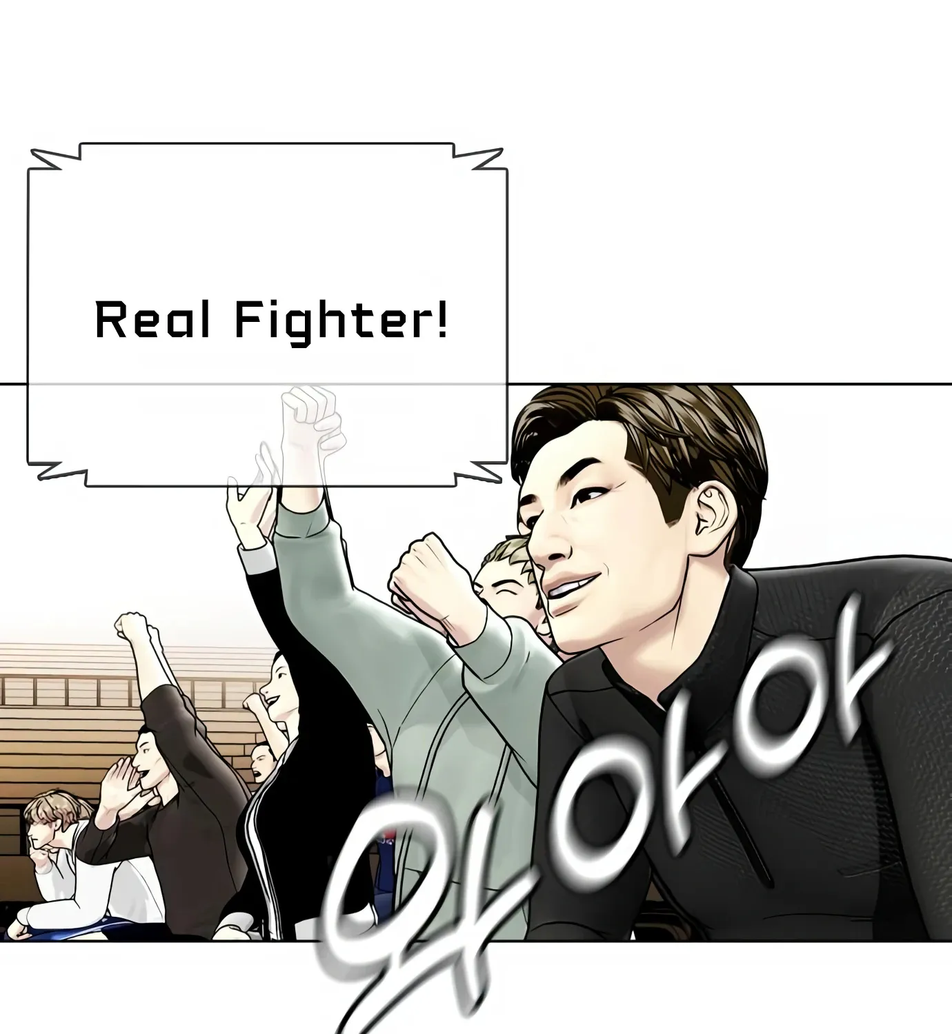 The Outcast Is Too Good at Martial Arts - Page 132