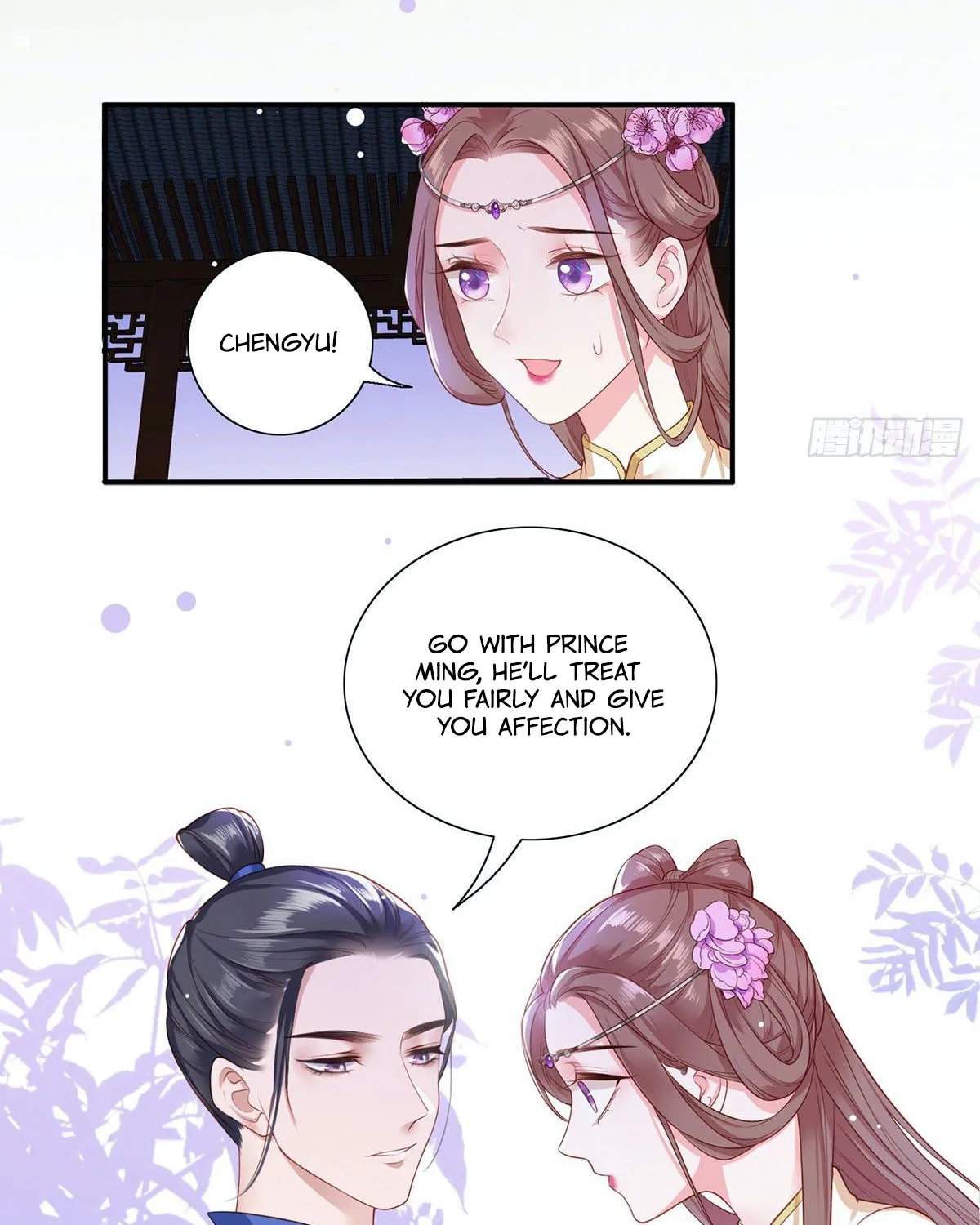 The Pampered Regent Of The Richest Woman Chapter 1 page 28 - MangaKakalot