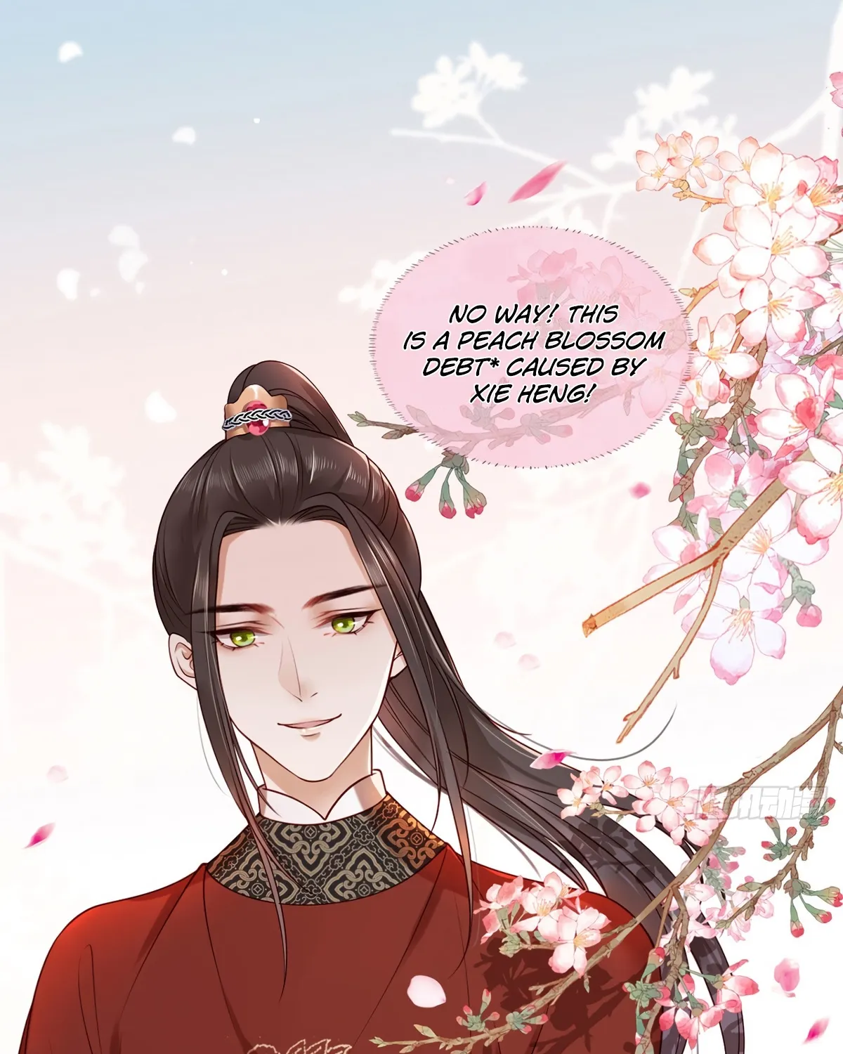 The Pampered Regent Of The Richest Woman Chapter 14 page 12 - MangaKakalot