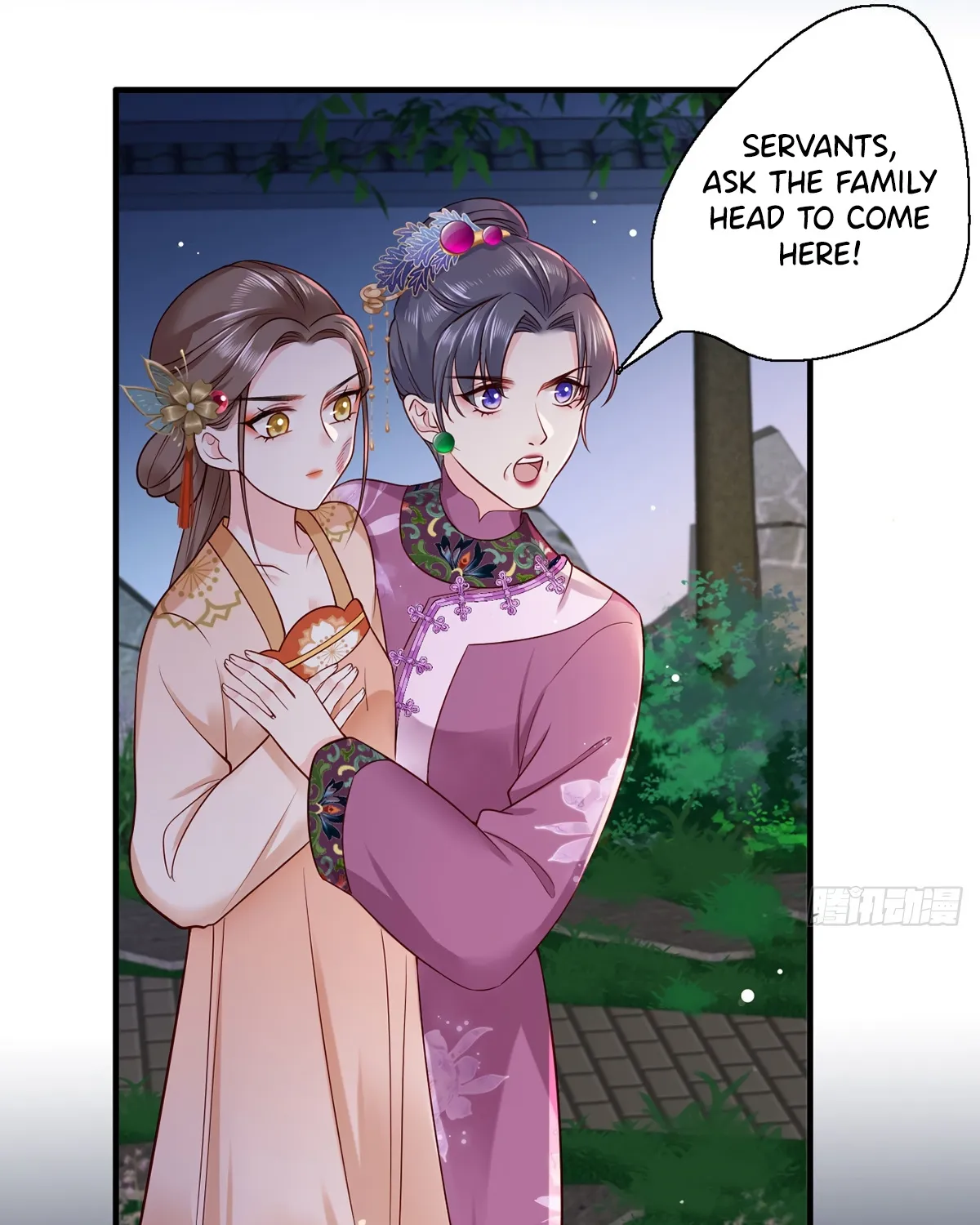 The Pampered Regent Of The Richest Woman Chapter 14 page 15 - MangaKakalot