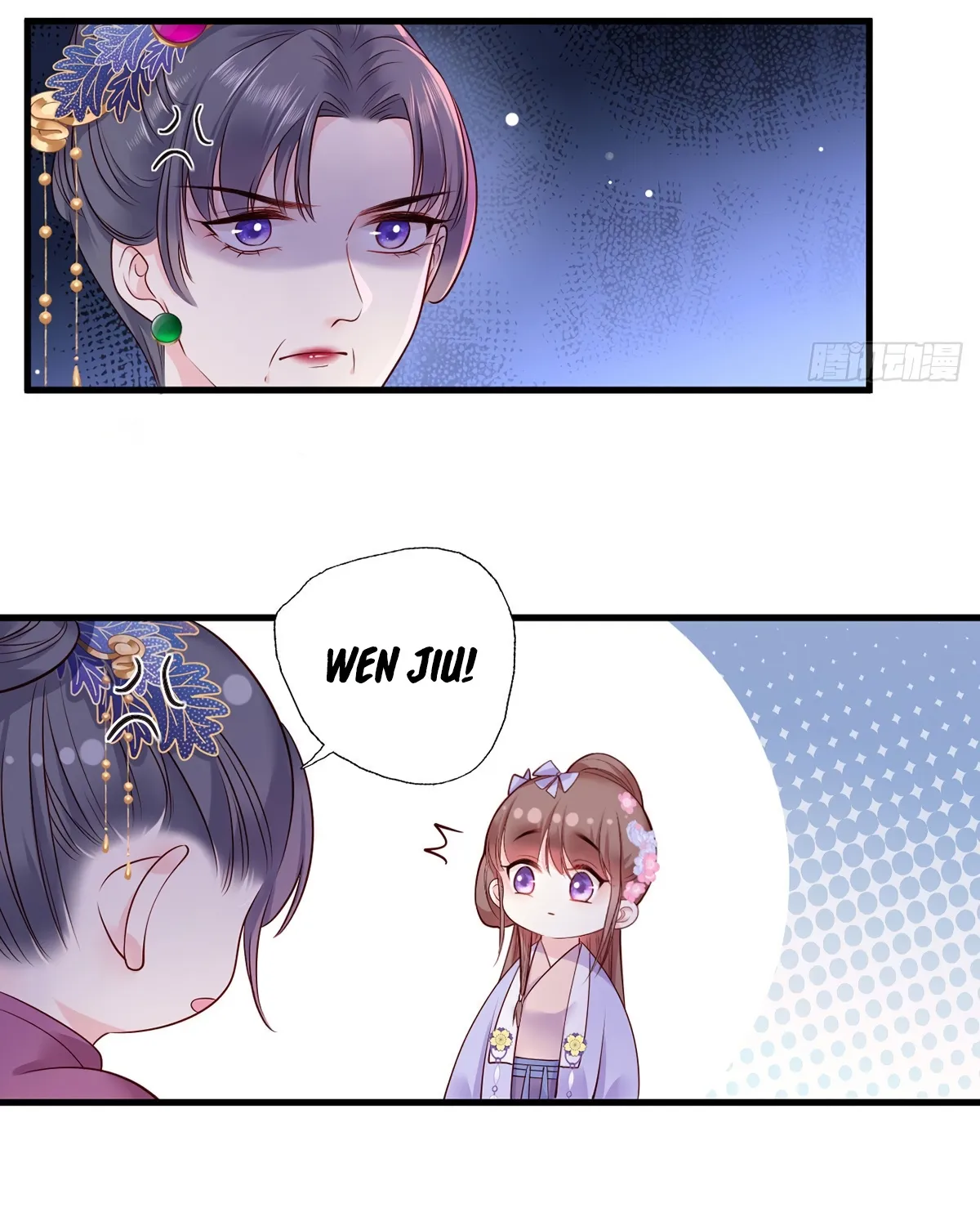 The Pampered Regent Of The Richest Woman Chapter 14 page 29 - MangaKakalot