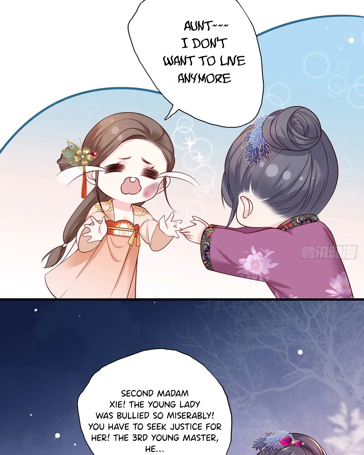 The Pampered Regent Of The Richest Woman Chapter 14 page 6 - MangaKakalot