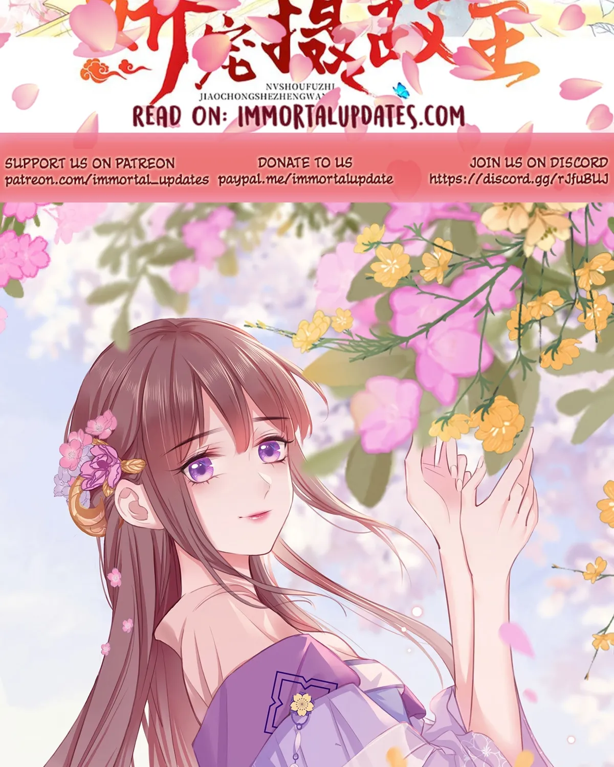 The Pampered Regent Of The Richest Woman Chapter 15 page 2 - MangaKakalot