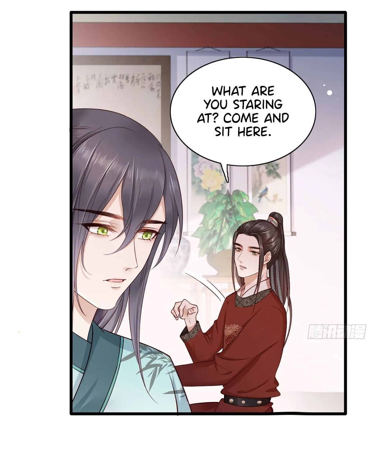 The Pampered Regent Of The Richest Woman Chapter 18 page 7 - MangaKakalot