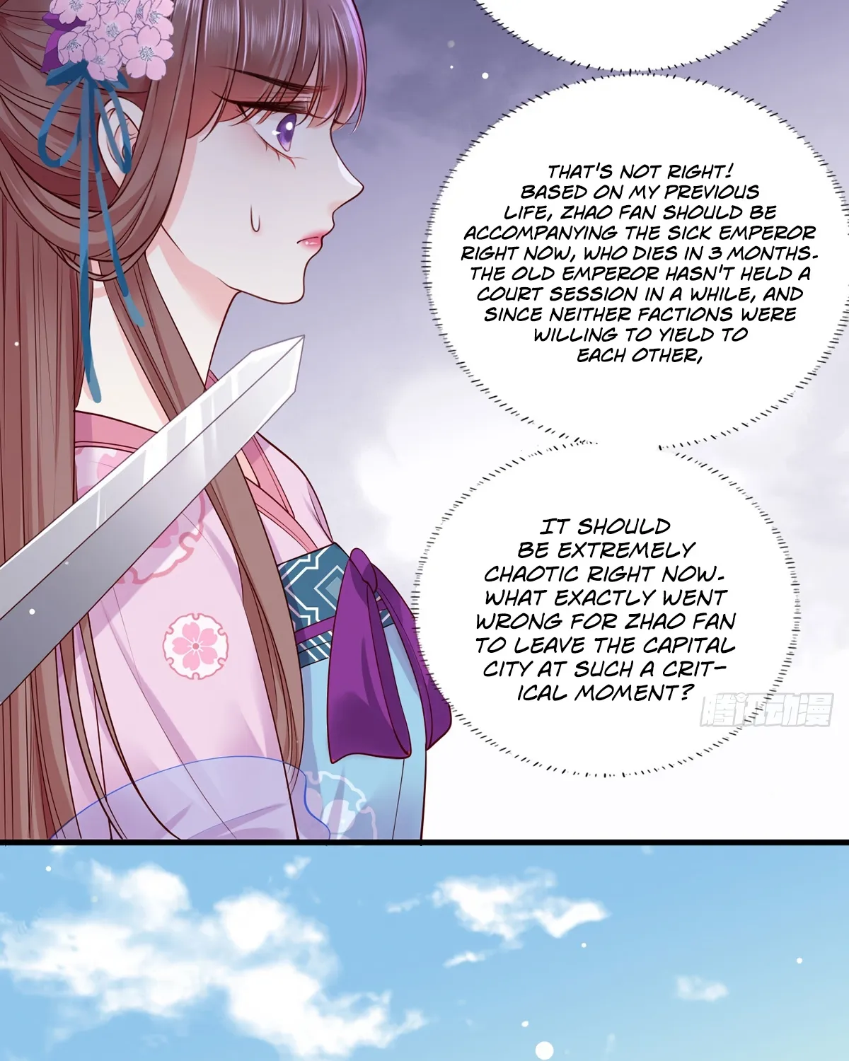 The Pampered Regent Of The Richest Woman Chapter 20 page 18 - MangaKakalot