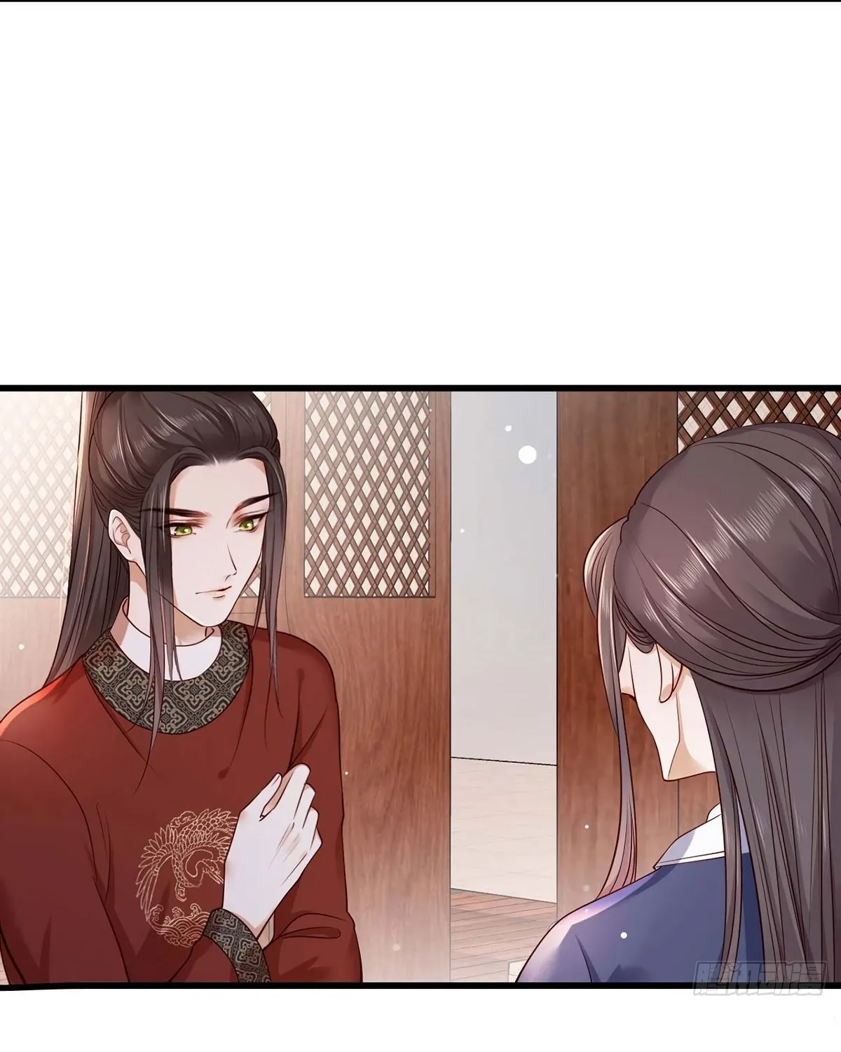 The Pampered Regent Of The Richest Woman Chapter 21 page 6 - MangaKakalot