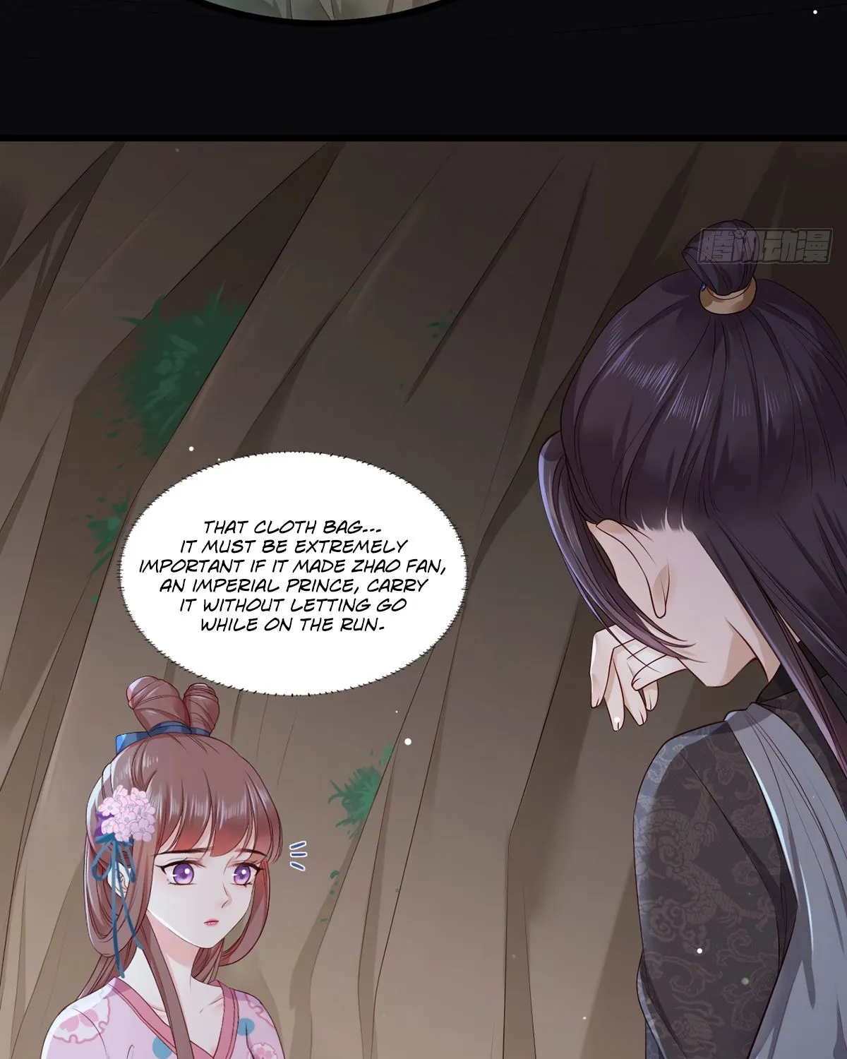 The Pampered Regent Of The Richest Woman Chapter 22 page 23 - MangaKakalot