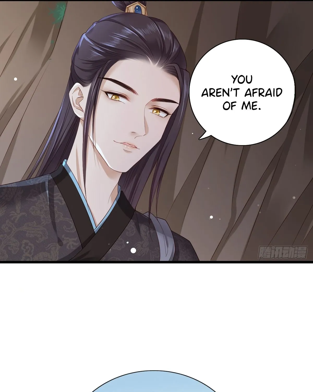 The Pampered Regent Of The Richest Woman Chapter 22 page 29 - MangaKakalot