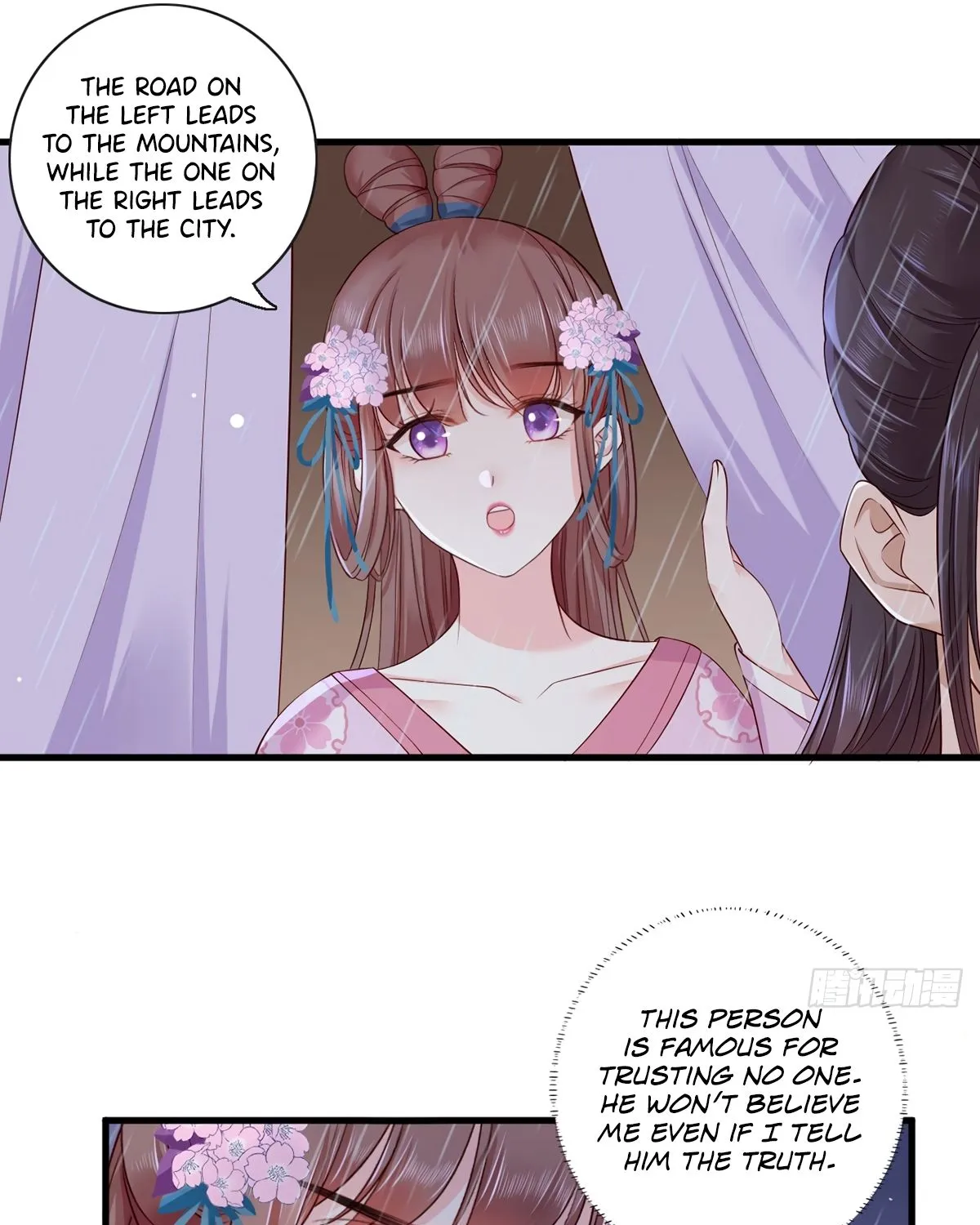 The Pampered Regent Of The Richest Woman Chapter 22 page 5 - MangaKakalot