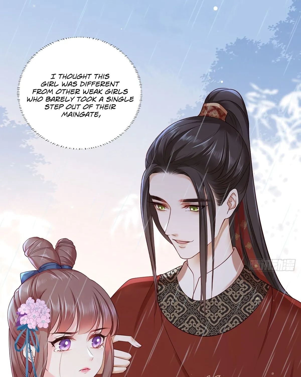 The Pampered Regent Of The Richest Woman Chapter 24 page 21 - MangaKakalot