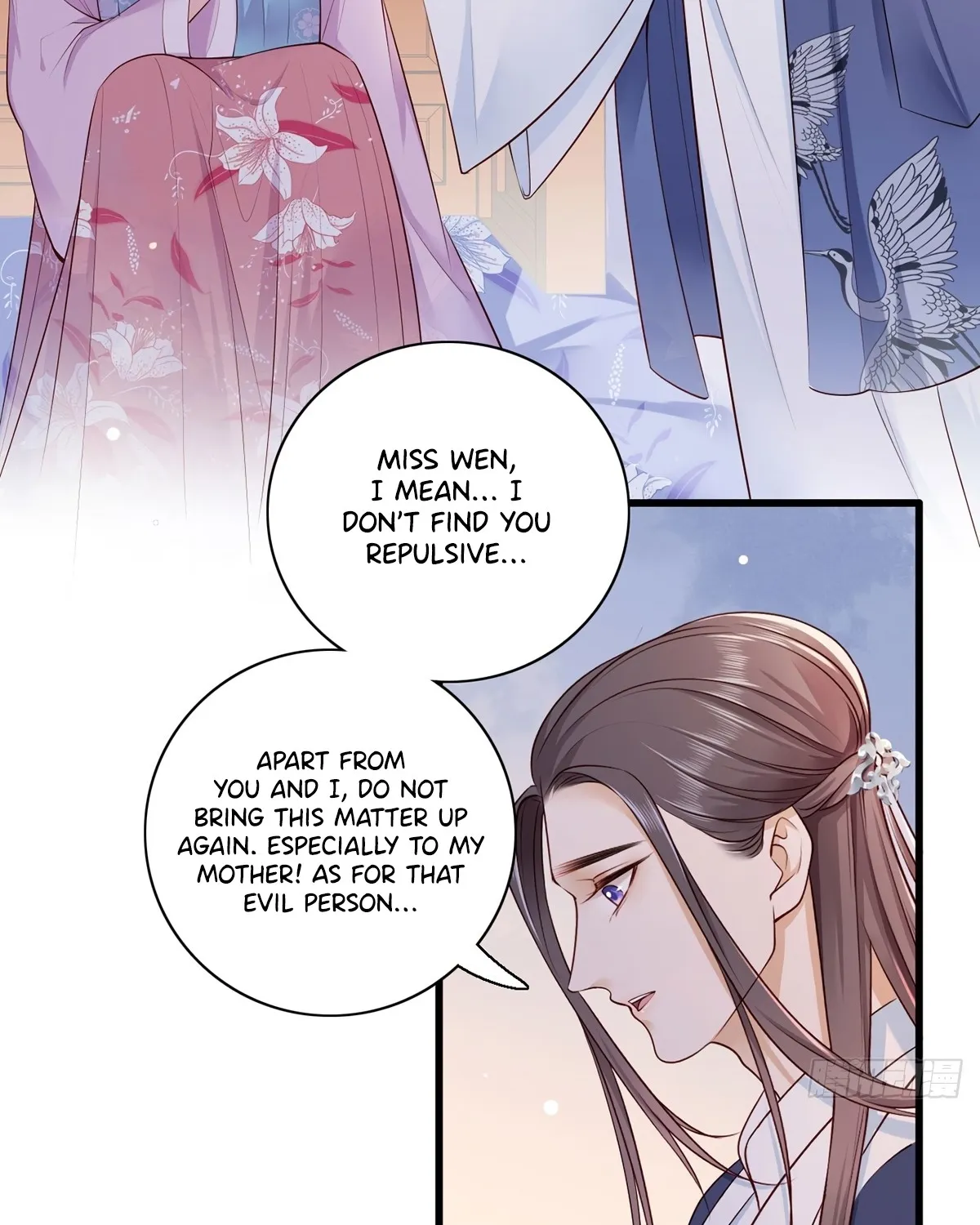 The Pampered Regent Of The Richest Woman Chapter 26 page 12 - MangaKakalot