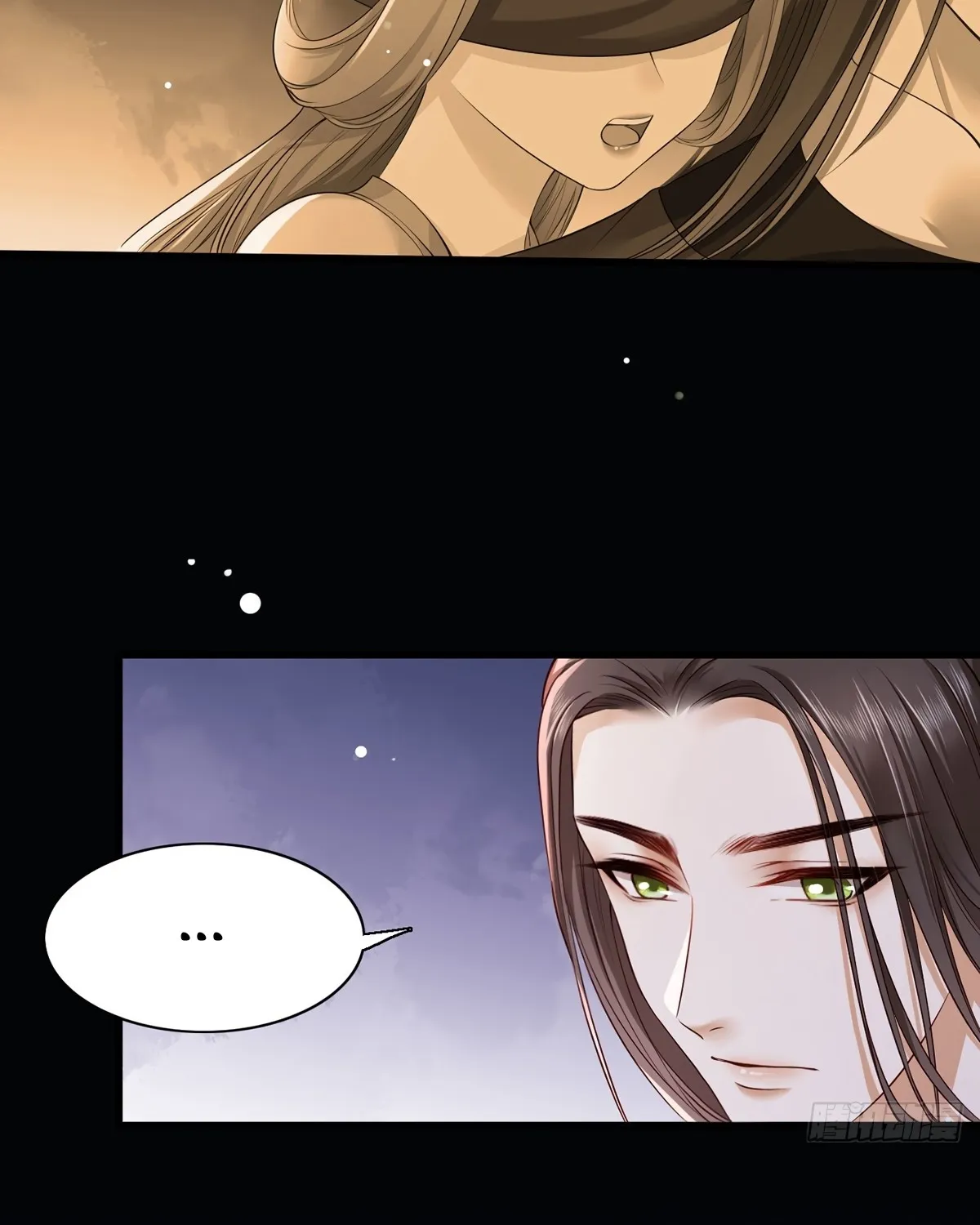 The Pampered Regent Of The Richest Woman Chapter 26 page 25 - MangaKakalot