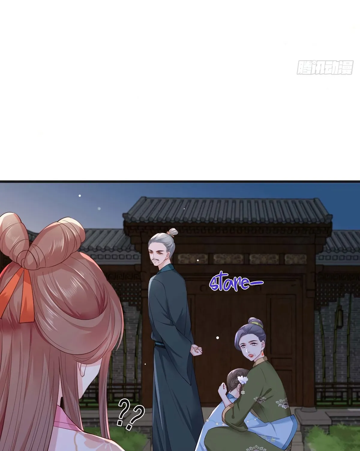 The Pampered Regent Of The Richest Woman Chapter 34 page 12 - MangaKakalot