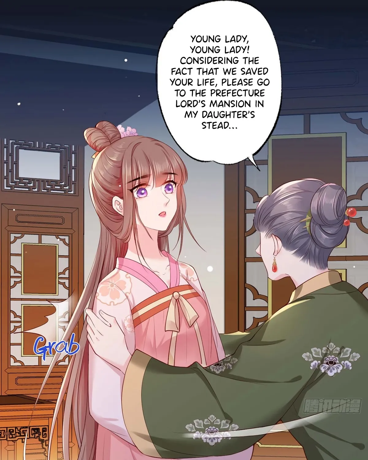 The Pampered Regent Of The Richest Woman Chapter 34 page 14 - MangaKakalot