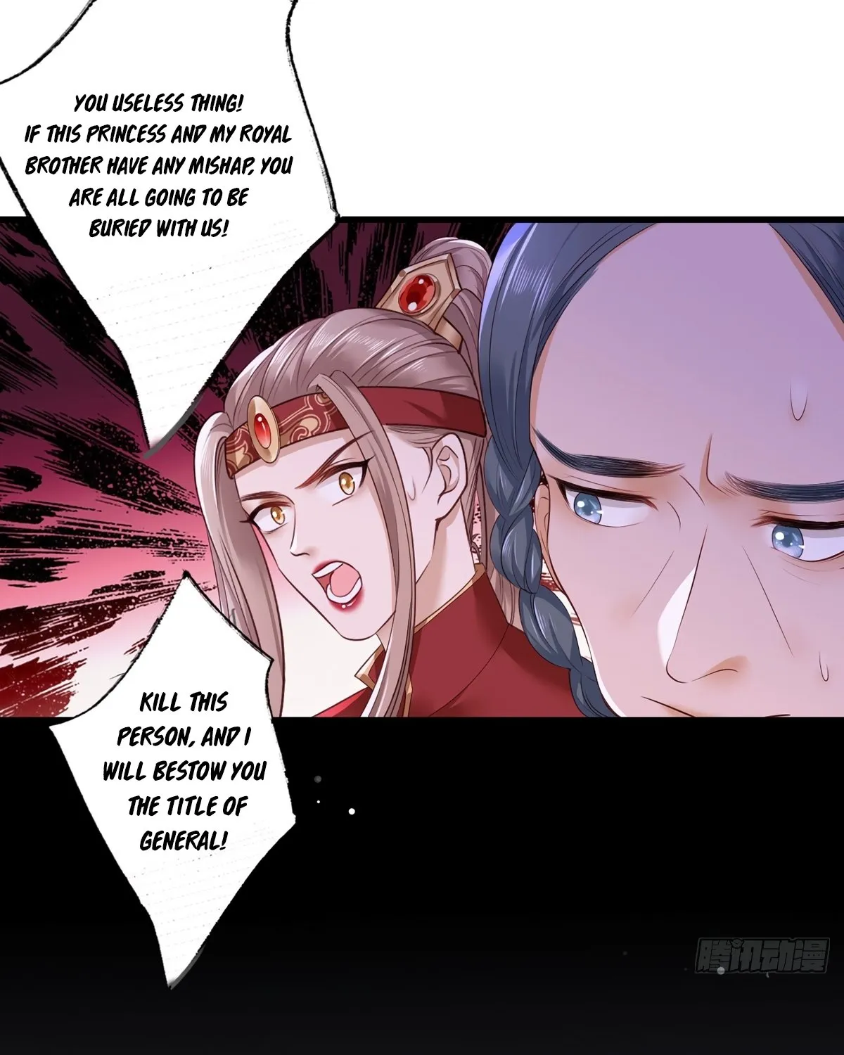 The Pampered Regent Of The Richest Woman Chapter 38 page 7 - MangaKakalot