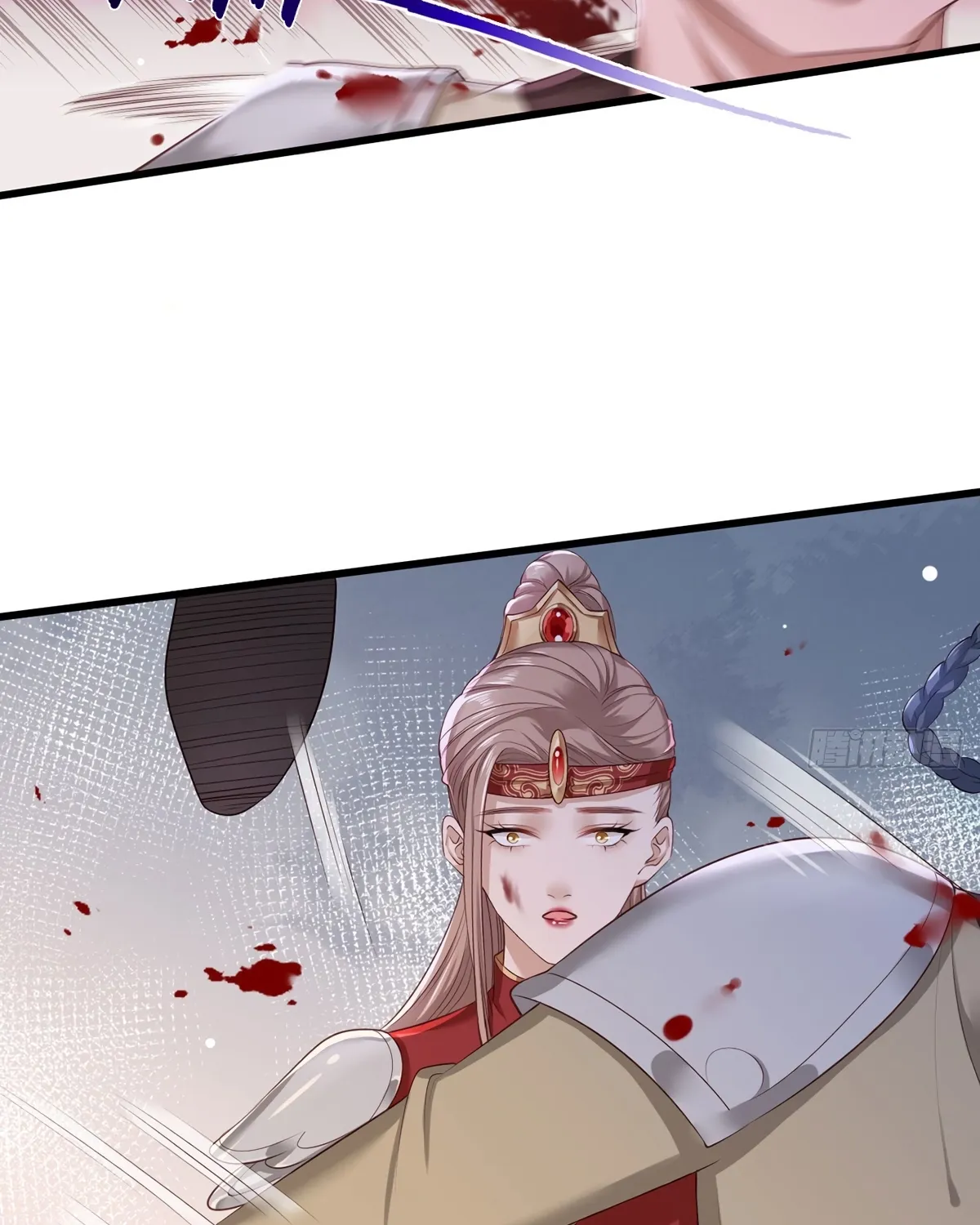 The Pampered Regent Of The Richest Woman Chapter 39 page 13 - MangaKakalot