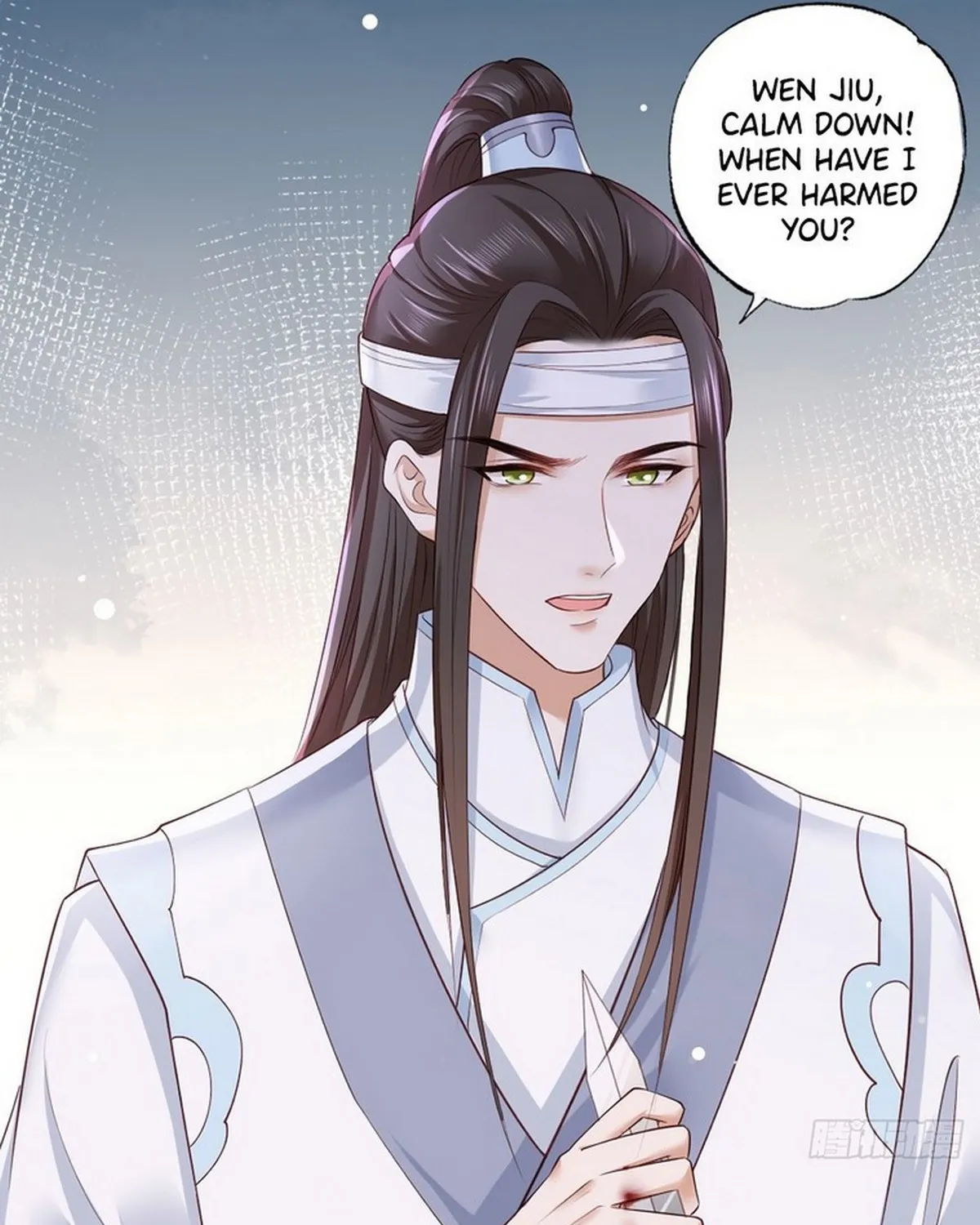 The Pampered Regent Of The Richest Woman Chapter 40 page 27 - MangaKakalot