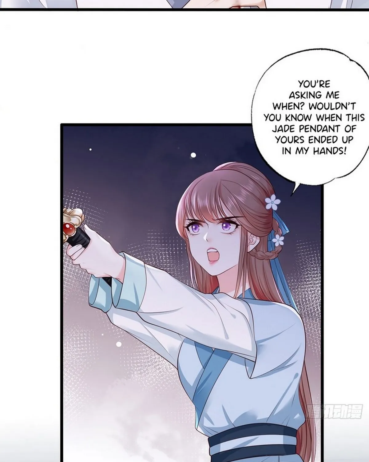 The Pampered Regent Of The Richest Woman Chapter 40 page 28 - MangaKakalot