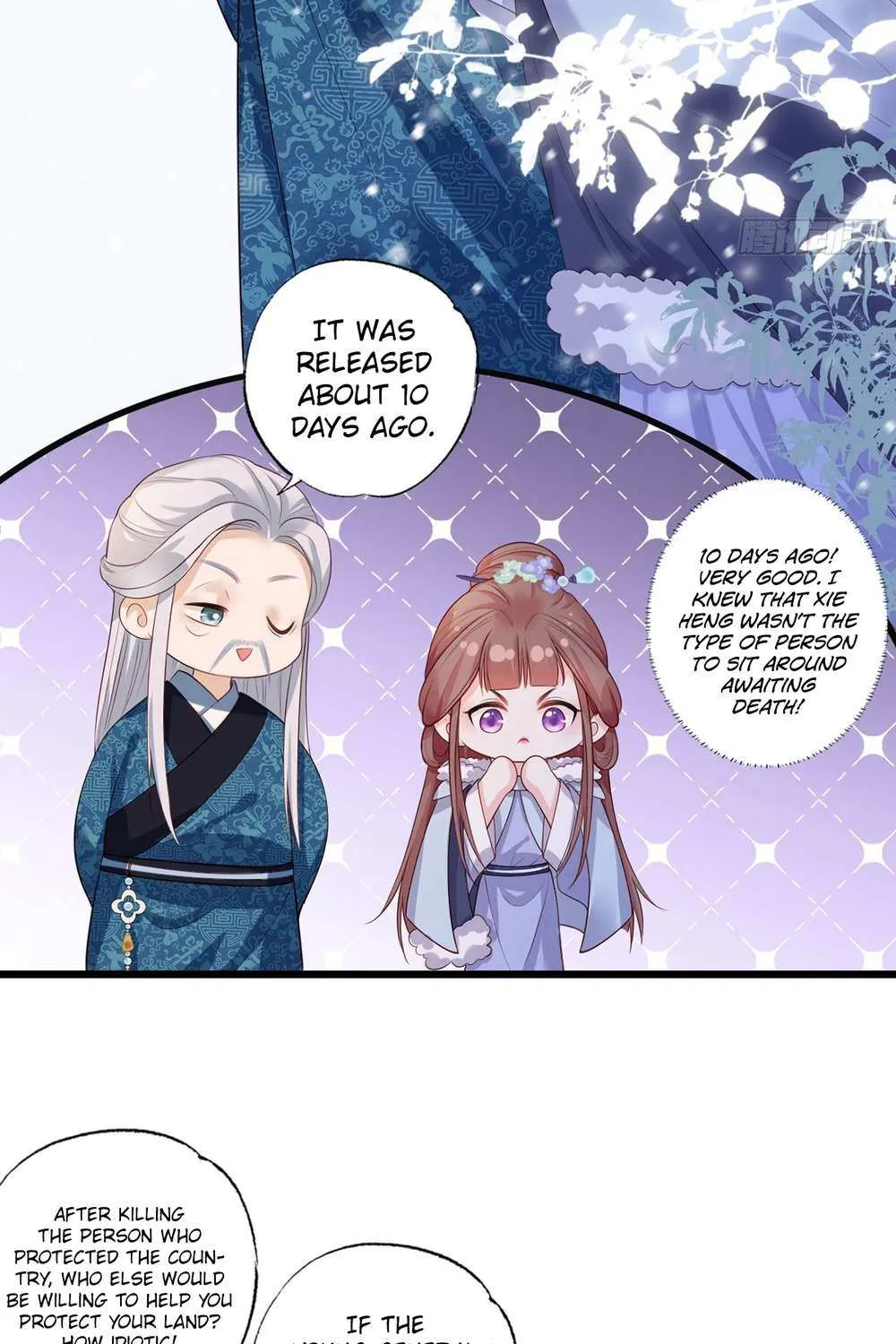 The Pampered Regent Of The Richest Woman Chapter 51 page 17 - MangaKakalot