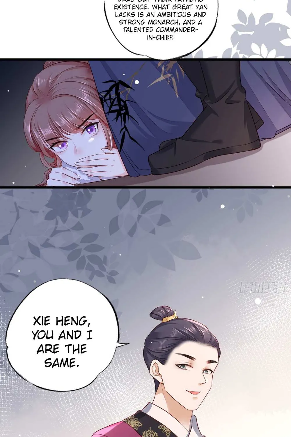 The Pampered Regent Of The Richest Woman Chapter 53 page 25 - MangaKakalot