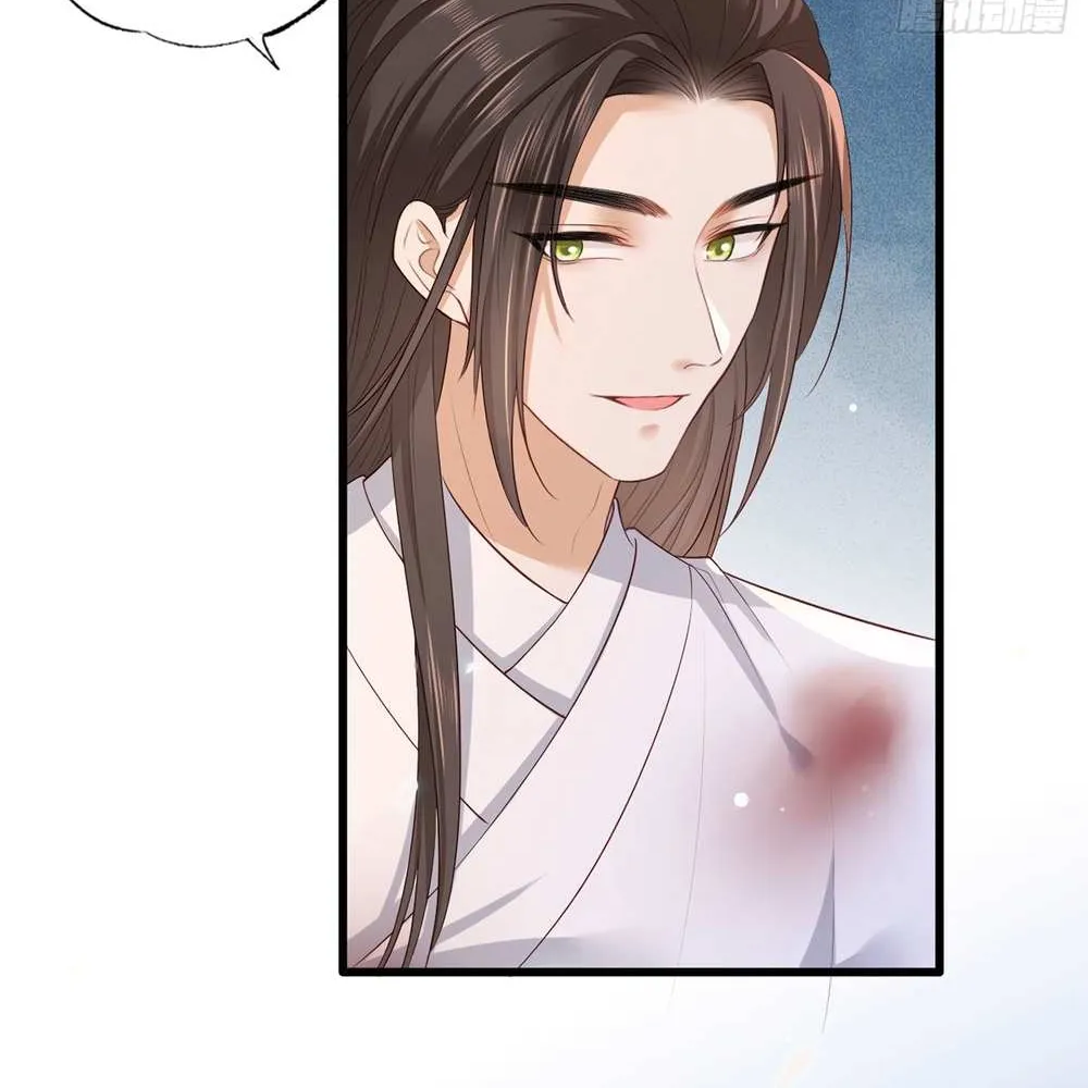 The Pampered Regent Of The Richest Woman Chapter 53 page 36 - MangaKakalot