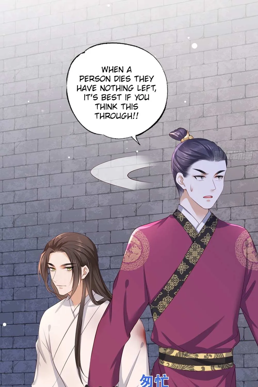 The Pampered Regent Of The Richest Woman Chapter 53 page 48 - MangaKakalot