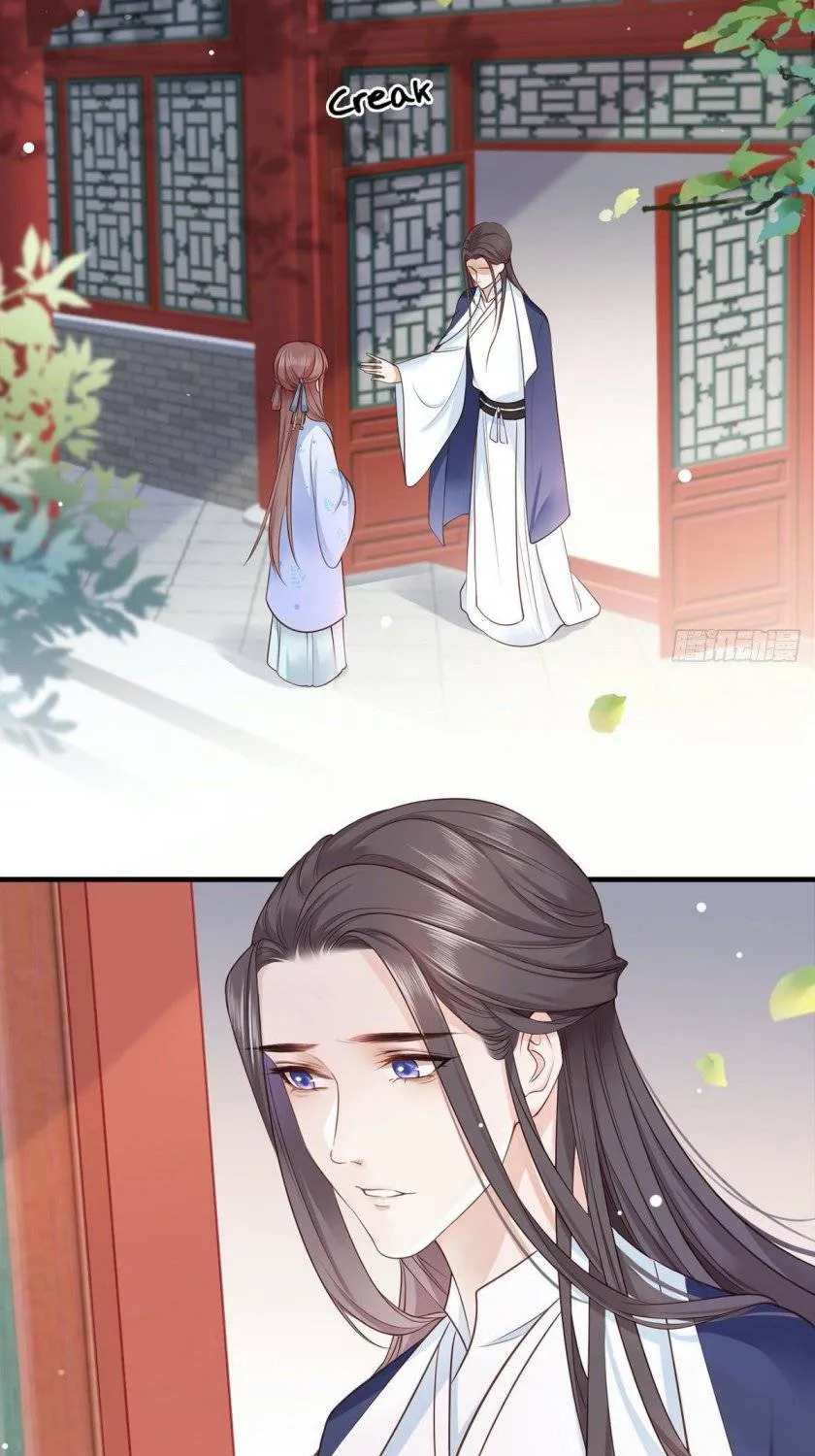 The Pampered Regent Of The Richest Woman Chapter 7 page 22 - MangaKakalot