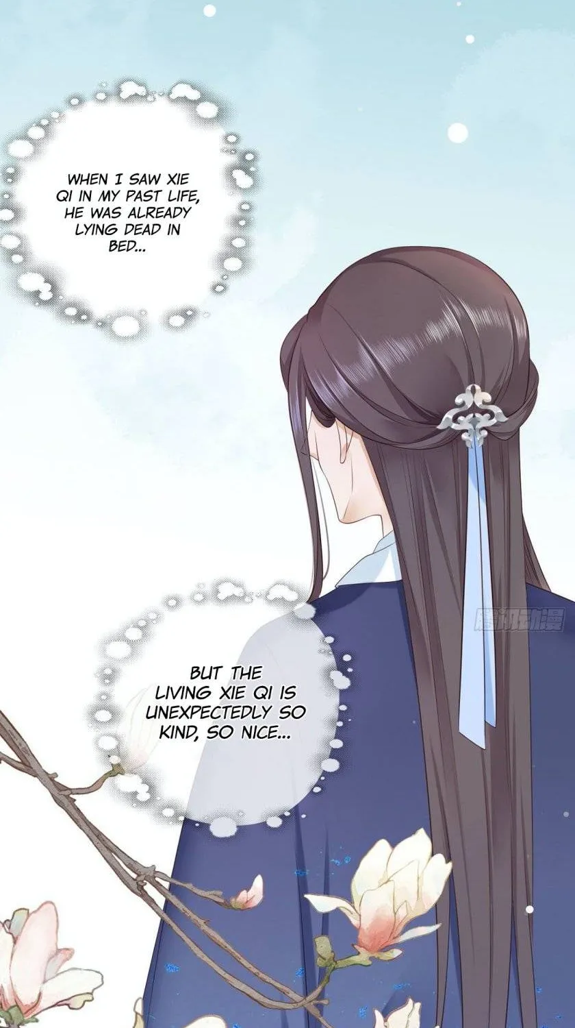 The Pampered Regent Of The Richest Woman Chapter 7 page 31 - MangaKakalot