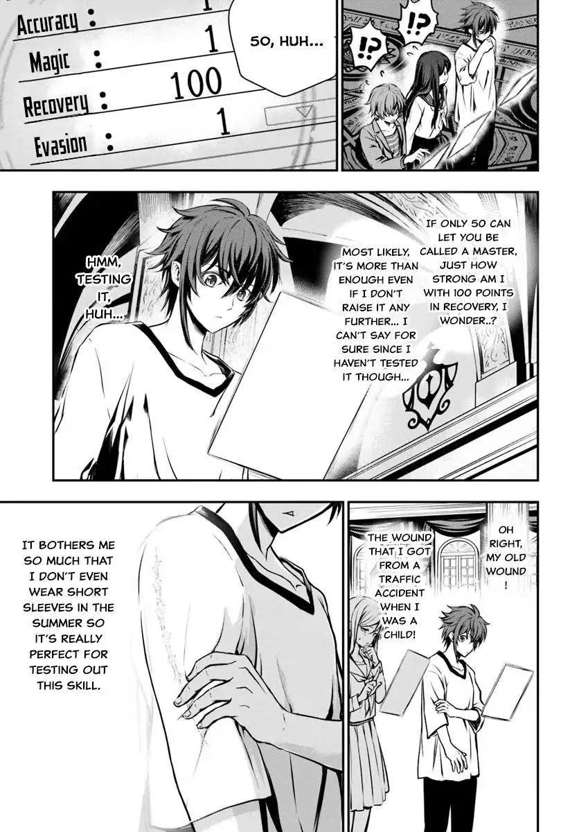 The Path Of The Perfect Evasion Healer Chapter 1 page 21 - MangaKakalot