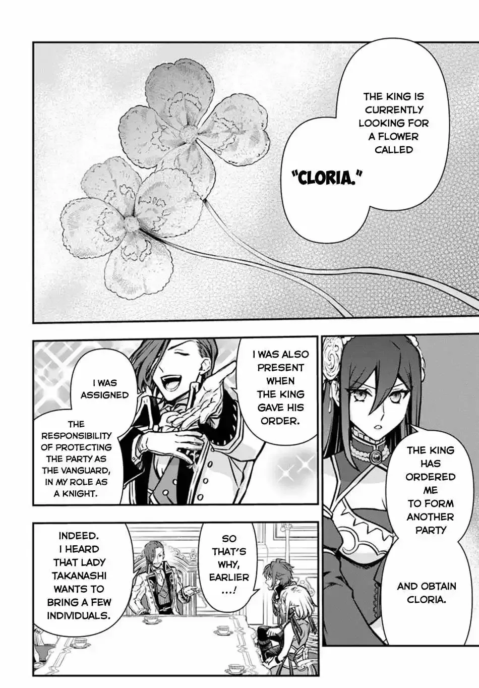 The Path Of The Perfect Evasion Healer Chapter 54 page 17 - Mangabat