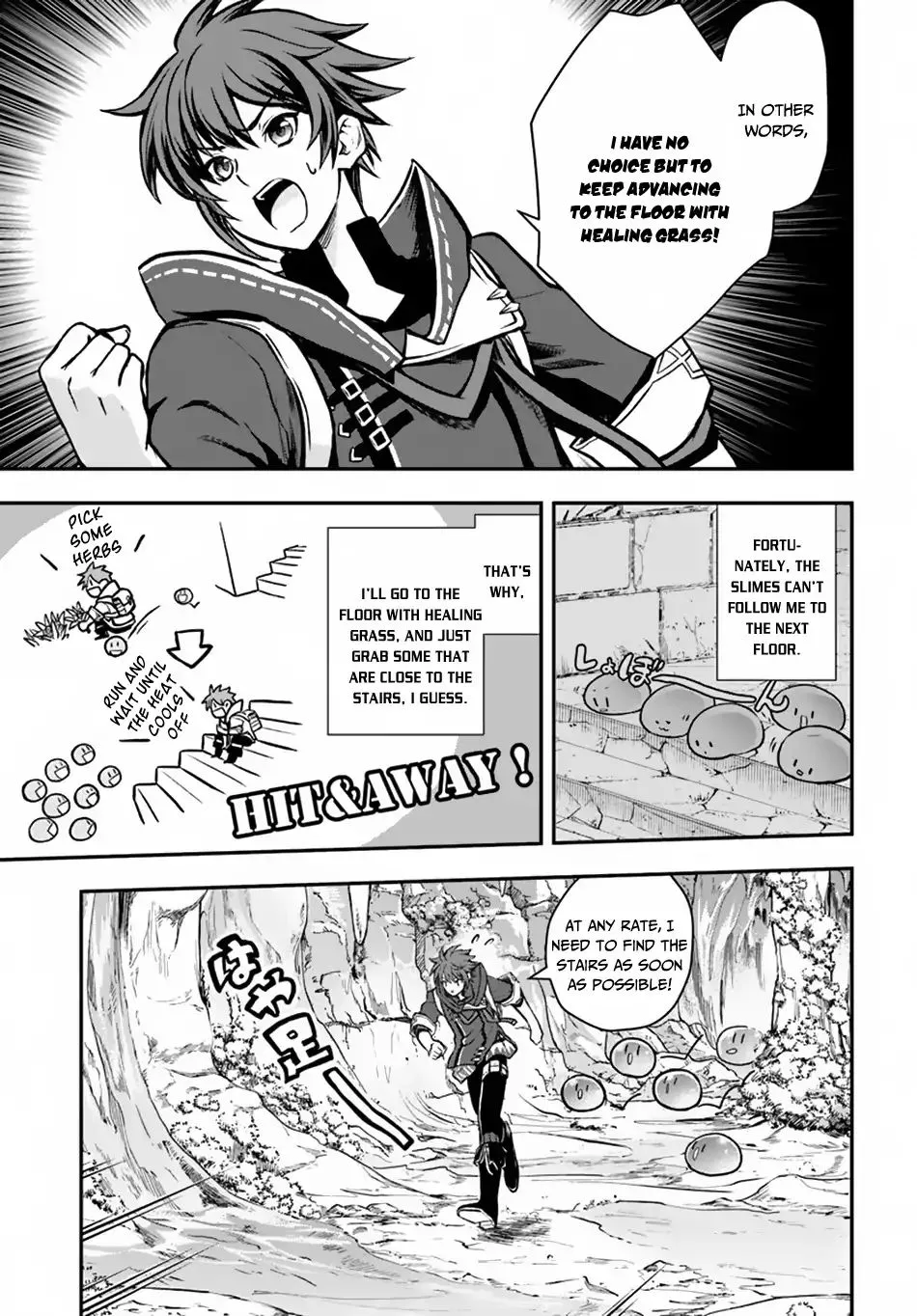 The Path Of The Perfect Evasion Healer Chapter 7 page 7 - MangaKakalot