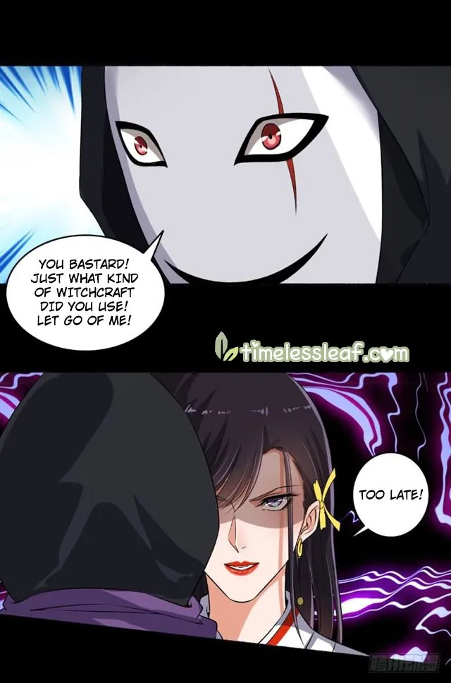 The Peerless Concubine Chapter 70 page 2 - MangaKakalot