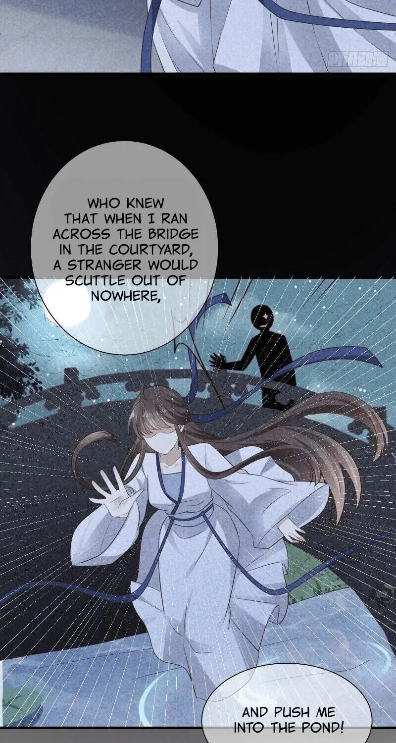 The Peerless Doctor: From Consort To Empress Chapter 12 page 12 - MangaKakalot