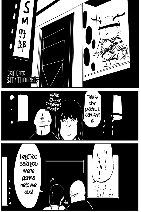 The Penisman Chapter 25 page 5 - MangaKakalot